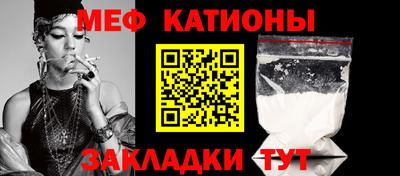 соль ск Балашиха