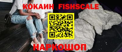 mdpv Балаково