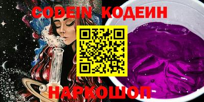 mdpv Балаково