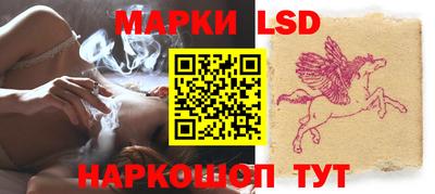 mdpv Балаково