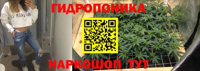 mdpv Балаково