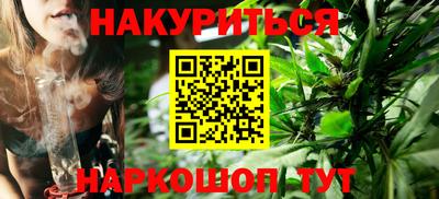 соль ск Балашиха