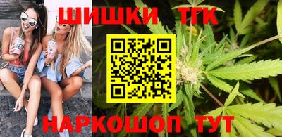 кокаин VHQ Магадан