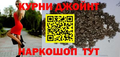 амфетамин Магнитогорск