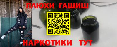 стаф Майкоп